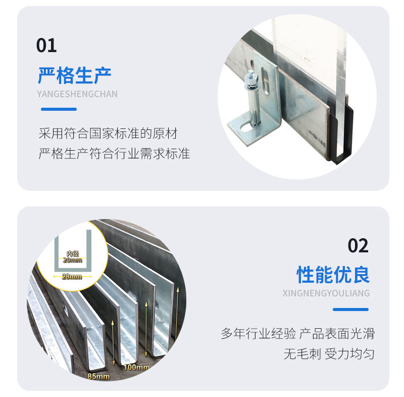 柯城幕墙钢板折弯件
